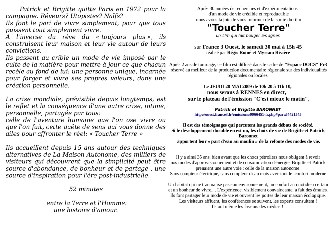 DVDToucher2