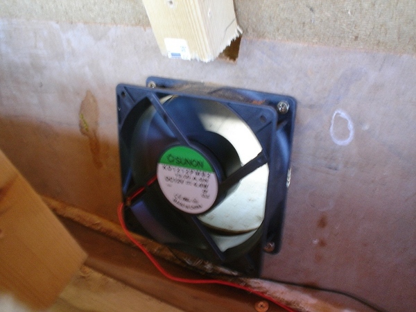 ventilateur